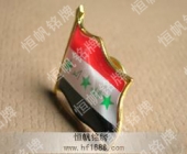 国外国旗徽标徽章纪念章胸针系列
