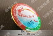 2007华人文化艺术节会徽,徽标