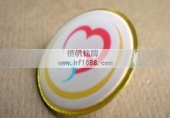 全国鲍迷爱心联盟胸徽,徽标,胸针制作