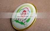 2008年奥运会安保志愿者胸徽,胸牌