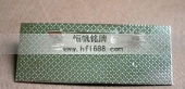 中山大学校徽,金属校徽,高档校徽