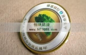 太平人寿保险公司徽章,保险公司胸章