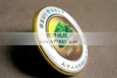 太平人寿保险公司徽章,保险公司胸章