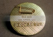 公证徽章,公证员胸章,公证员胸针