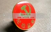 纪检党员胸章,党员胸针,党员胸徽,党员徽章