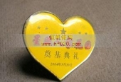 星照人家心形胸章,心形徽章,心形胸针
