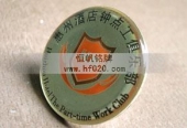 惠州酒店胸徽,酒店徽章,酒店胸针