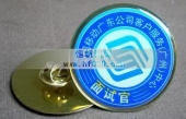 中国移动通信高级胸徽,高级工牌