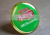 青岛啤酒我是冠军促销胸章,铜质胸章