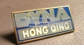 DY金属冲压徽章,金属冲压胸章