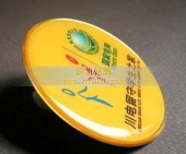 国家电网四川公司胸章,铝质胸章