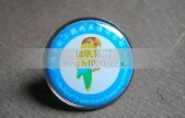 湘潭市广场学校校徽,金属校徽