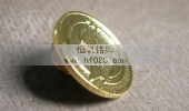 星级优秀员工锌合金徽章,锌合金胸章