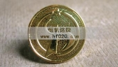 星级优秀员工锌合金徽章,锌合金胸章