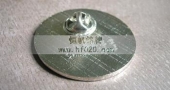 北京联合大学建校30周年纪念章,纪念徽标