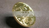 蝴蝶合金冲压徽标,冲压镀金胸章,镀金徽章