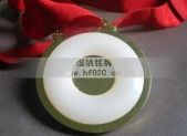 中国平安保险公司优秀员工表彰纪念奖牌