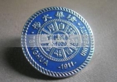清华大学纪念校徽,纪念章,金属纪念胸章