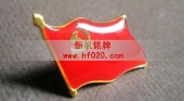 党旗党徽,红旗党徽,金属中国共产党党徽