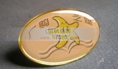 广州购书中心广购之星营业员胸章,营业员胸卡