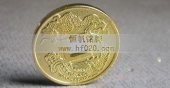 招财进宝,龙凤呈祥精美纪念章,仿金币,纪念币