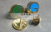 广东省政府外事办高档纯金徽章,纯金徽标