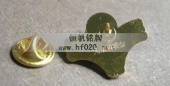 大东新联会会徽,协会胸针,协会胸间,协会胸标