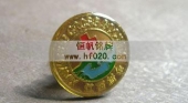 江西省新余市红十字会会徽,红十字会徽章