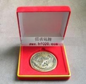 空军航空兵第24师部队军事演习高档金属纪念章