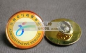 江阴市政府行政服务中心纪念章,胸号牌