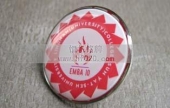 中山大学EMBA精英管理学员胸章,学员徽章