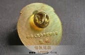 人民调解徽章,人民调解胸标,人民调解胸章