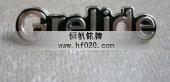 金属镂空徽章,镂空徽标,镂空司徽,镂空胸针