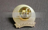 中国共产党党员徽章,铜质党徽,高档金属党徽