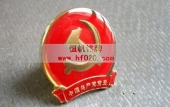 中国共产党党员徽章,铜质党徽,高档金属党徽