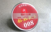 滴胶胸牌,滴胶工牌,滴胶工号牌,滴胶徽章