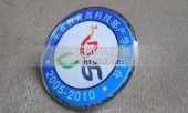 广东省科技部教育部产学研结合胸章滴胶胸章