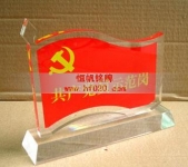 共产党员示范岗桌牌,党员先锋岗位牌,党员台牌