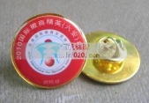 2010国际徽商精英六安年会徽章,协会徽标