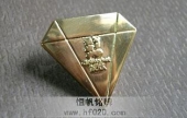 金属镀24K金与18K真金水钻徽章,镶仿钻石徽章