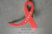 艾滋病红丝带徽章,胸针,胸花,红丝带司徽