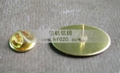 广药集团陈李济制药厂有限公司司徽标徽