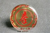 世界传统国际武术节徽章,武术协会徽章