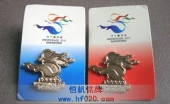 异形徽章,异型徽章,异形司徽,异形胸针