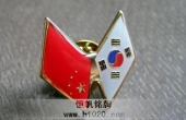中韩外交领事馆徽章,大使徽章,中韩国旗徽章