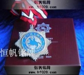 新周刊时代骑士徽章,蓝色盛典时代骑士徽章