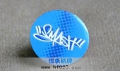 蓝色之恋滴塑胸牌,不锈钢滴胶胸牌