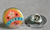 香港注册中医学会会徽,协会徽章
