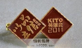 佛山金意陶KITO陶瓷英雄会镀金纪念章