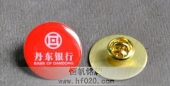 辽宁省丹东银行胸章,丹东银行胸牌
